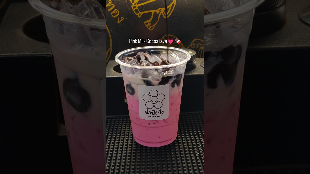 Pink Milk Cocoa Lava 💗🍫  