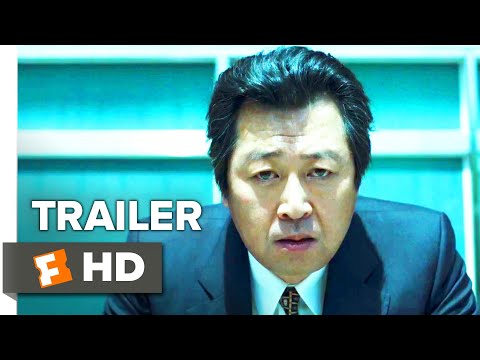 1987: When the Day Comes Trailer #1 (2017) | Movieclips Indie