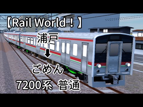 武*空様 伝説の三認 YouTube