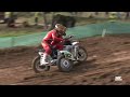 RACE ONE - GP Rudersberg 2023