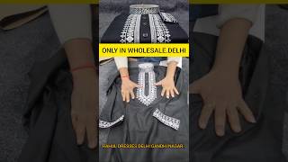 DK DESIGNER KURTA PAJAMA // IN WHOLESALE #fashion #kurtapajama #RAHULDRESSES