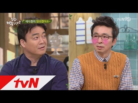 tvnzipbob2 변화된 김국진, ′스캔들′ 소문의 진실은? 160531 EP.11