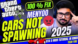Fix Car Disappear Issue in GTA 5 | Menyoo Addon Vehicle MOD Not Spawning Problem Solved! Hindi 2025