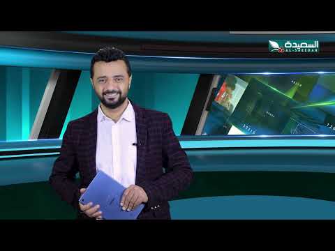 Sports Affairs | Natheer Al-Hammadi | 10/6/2026
