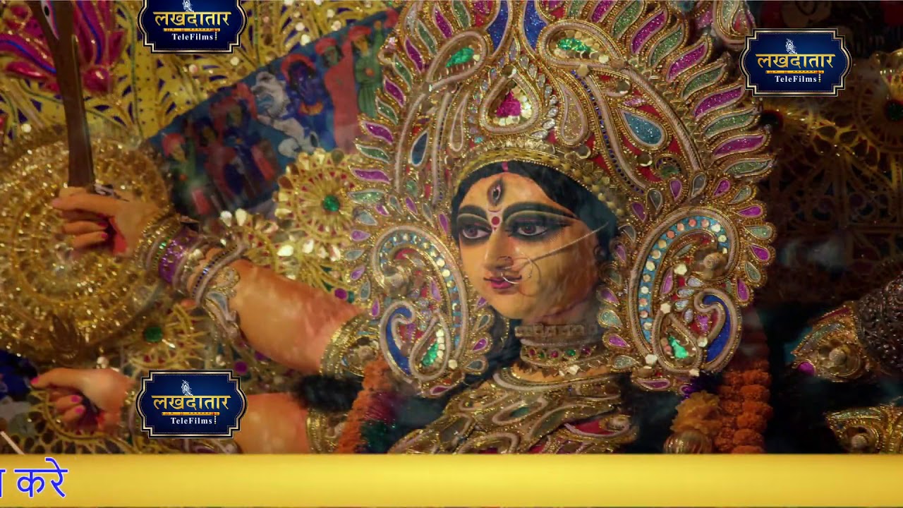 Maiya ke navrtro ka spl bhajan - YouTube