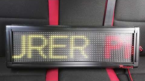 PioneerLED.uk 12V LED Scrolling Sign Car Display