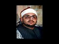 تلاوة رائعة الشيخ الشحات محمد انور سورة يس