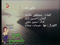افتح ياسمسم للكون اله