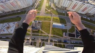 Бейс прыжок с 16-этажки. Калининград, ЖК «Восток»
