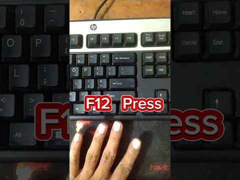 Windows Boot Option key For Gigabyte Motherboard #computer #youtubeshorts #viralshort