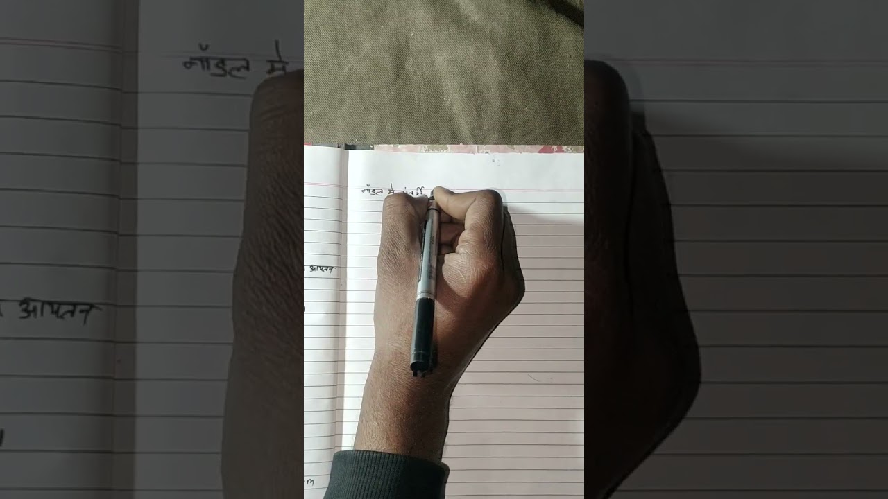 12.2 math 10 question 1 ,2 ,3 important questions 