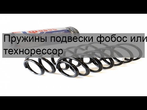 Именины Евгения по православному календарю: что подарить и как поздравить