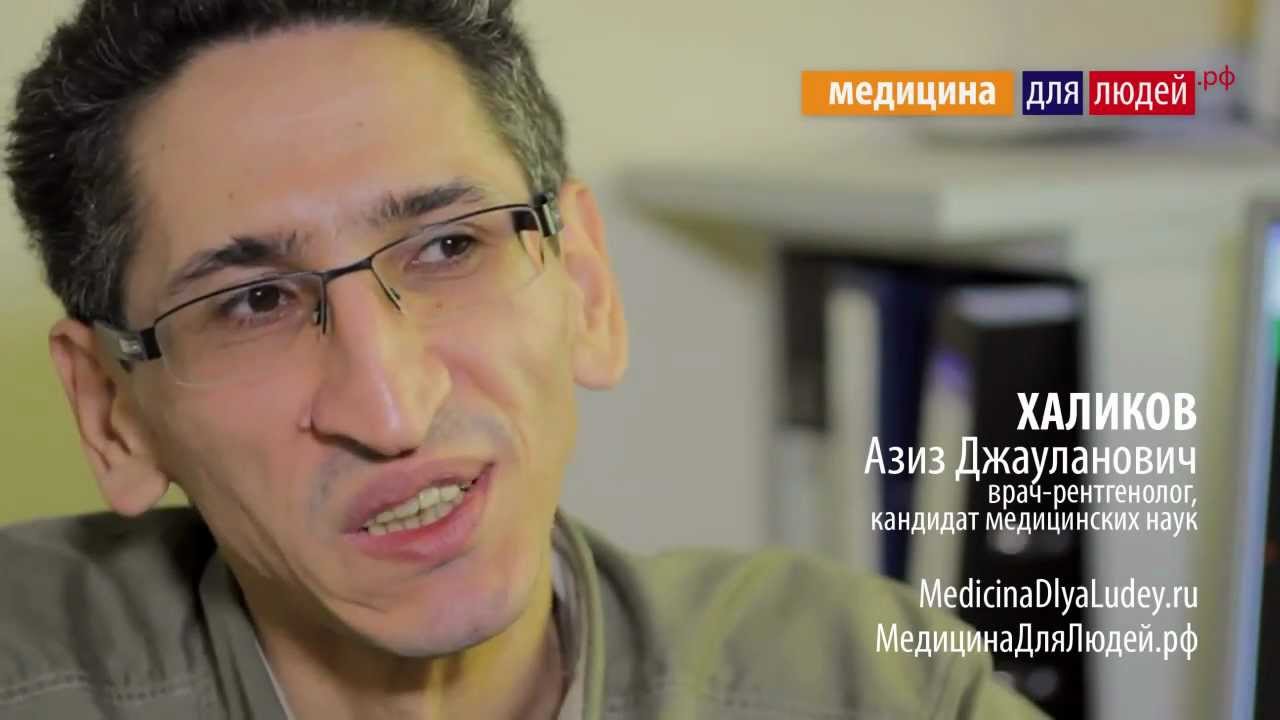 Заменяет ли МРТ все остальные методы диагностики, в частности, рентген ...