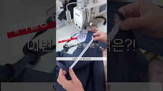 여름 신상 앞치마 오픈! 제작실장님의 원픽은?!