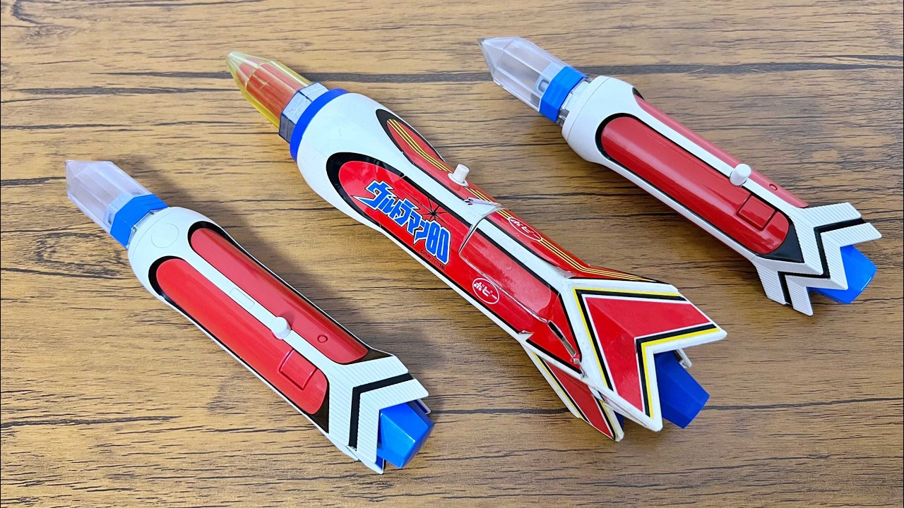 Feeling the 80s!!] Poppy Bright Stick Ultraman 80 Review - YouTube