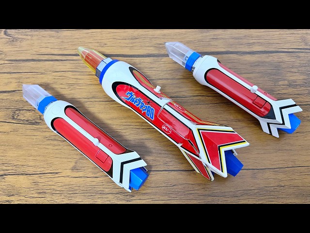 Feeling the 80s!!] Poppy Bright Stick Ultraman 80 Review - YouTube
