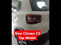 New Citroen C3 Top Model #automobile #citroen #luxurycar
