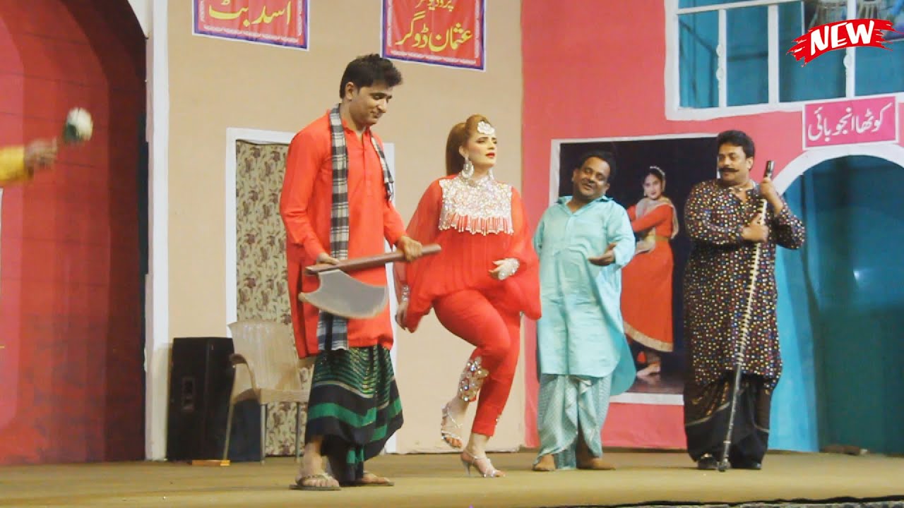 Best of Amjad Rana With Khgubsurat Kaif | Gulfan Ditu | Wajid Khan ...