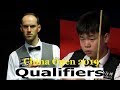 Yuan SiJun vs Ian Burns China Open 2019 Qualifers ( Short Form )