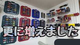 Complete again! [Kamen Rider Build DX Full Bottle FINAL Set] - YouTube