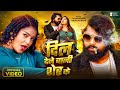        samar singh  khusi kakkar  dil dele bani sher ke  new song  gmj