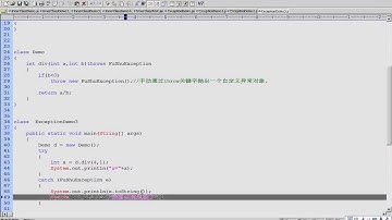 黑马程序员 毕向东 Java基础视频教程第09天 09 面向对象自定义异常