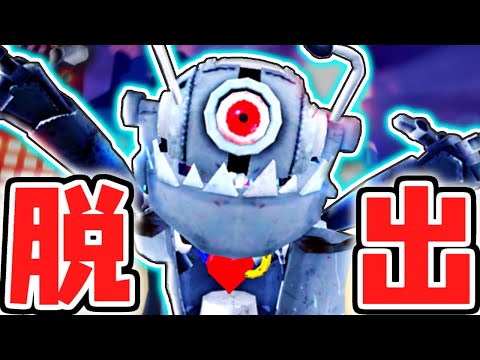 人間を食べちゃう恐怖のロボット出現!?工場から脱出しよう!!【ロブロックス】