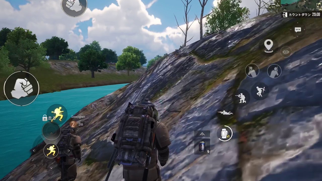 Pubgモバイル メトロロイヤル アドバンス チーターです Youtube Pubgモバイル メトロロイヤル アドバンス チーターです Youtube