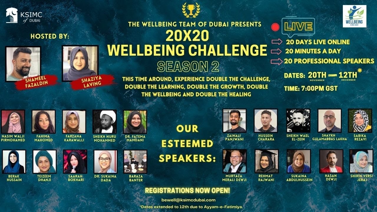 20X20 Wellbeing Challenge - Day 13 | Sr. Sabika Rezavi