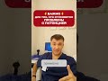 #Мужскоездоровье: НЕ СТЕСНЯЙСЯ!Приходи, разберемся! www.moskvaurolog.ru #уролог #андролог #потенция