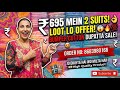695 rs के 2 suit 👌 प्योर कॉटन दुपट्टा के सूट order no 8683980166