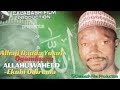 Ekuhi odirema alhaji dauda yusuf ogaminana calabashmoviesmusic