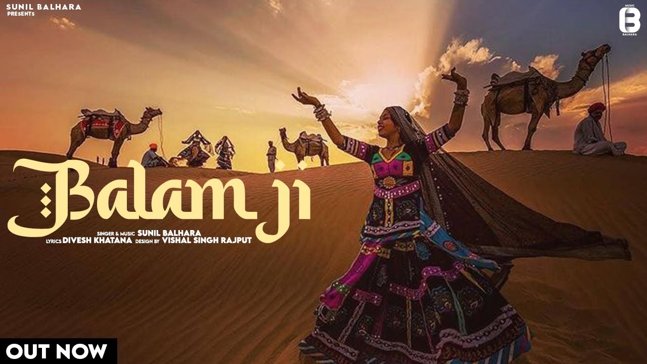 Balam Ji | Sunil Balhara | ‪@DiveshKhatana‬  | New Haryanvi Song 2024
