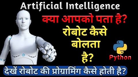 Programming Robot in Python!