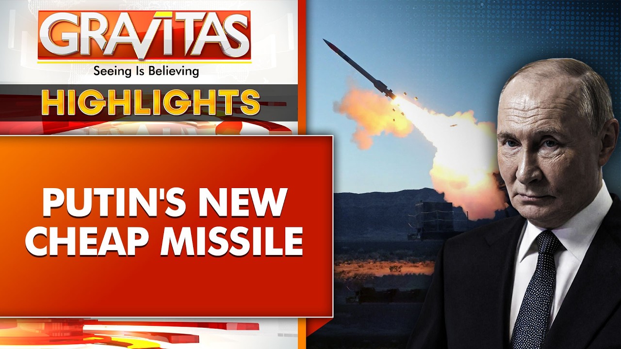 Russia-Ukraine War: Moscow Introduces Low Cost Missile To Overwhelm Defences | Gravitas Highlights Russia-Ukraine War: Moscow Introduces Low Cost Missile To Overwhelm Defences | Gravitas Highlights