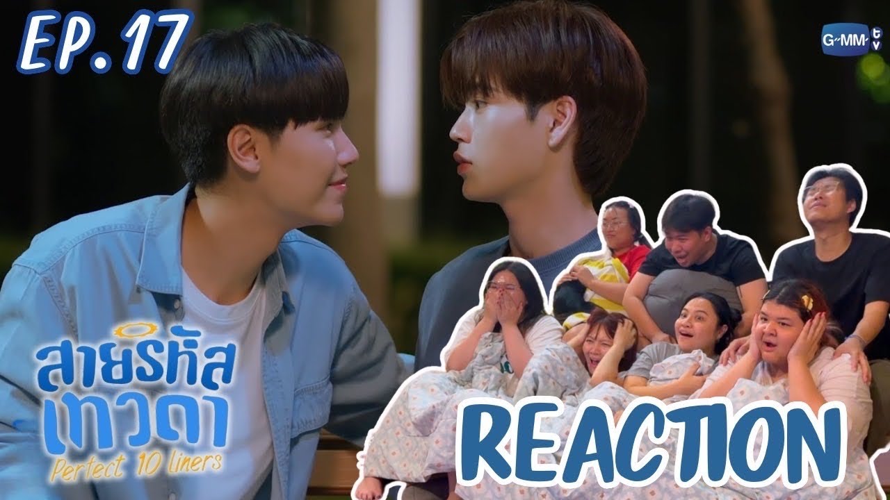 สายรหัสเทวดา EP.17 | ผู้ชายอบอุ่นคนนี้เป็นของเธอนะ | Rooftop Reaction