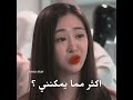 اهانتها بس عرفت كيف ترد عليها صدمته مسلسل فرقه الاخوات Band Of Girls 