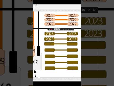 MS ViSiO маркировка