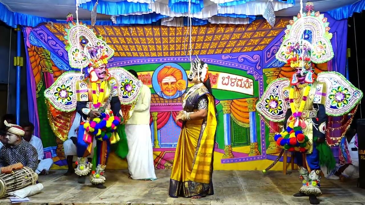 ಬಾದರ್ಲಿ ಗ್ರಾಮದಲ್ಲಿ ರಂಭಾ ಊರ್ವಶಿಯ ಶಾಪ ಅರ್ಥಾತ್ ಕೀಚಕನ ವಧೆ 2 ನೇ ಆಟ ಭಾಗ 03