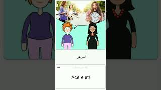 تحدث التركية بسهولة - الاعتذار shorts learning turkey speakturkish