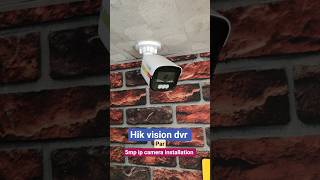 5MP IP Camera DVR Setup Guide || #cctv #cctvcamera