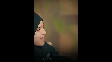 اناشيد رائعة لش تراضي ناس راضي رب الناس و الحمدلله 