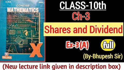 share and dividend | (New lecture link given in description box)