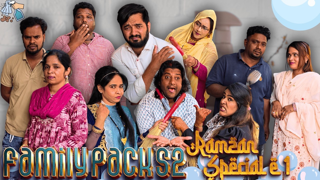 FAMILY PACK S2 RAMZAN SPECIAL E1
