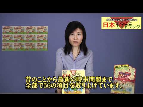 新書 関係 本 120冊セット まとめ売り 大量 養老孟子 池上彰 知識 雑学 新書 関係 本 120冊セット まとめ売り 大量 養老孟子 池上彰