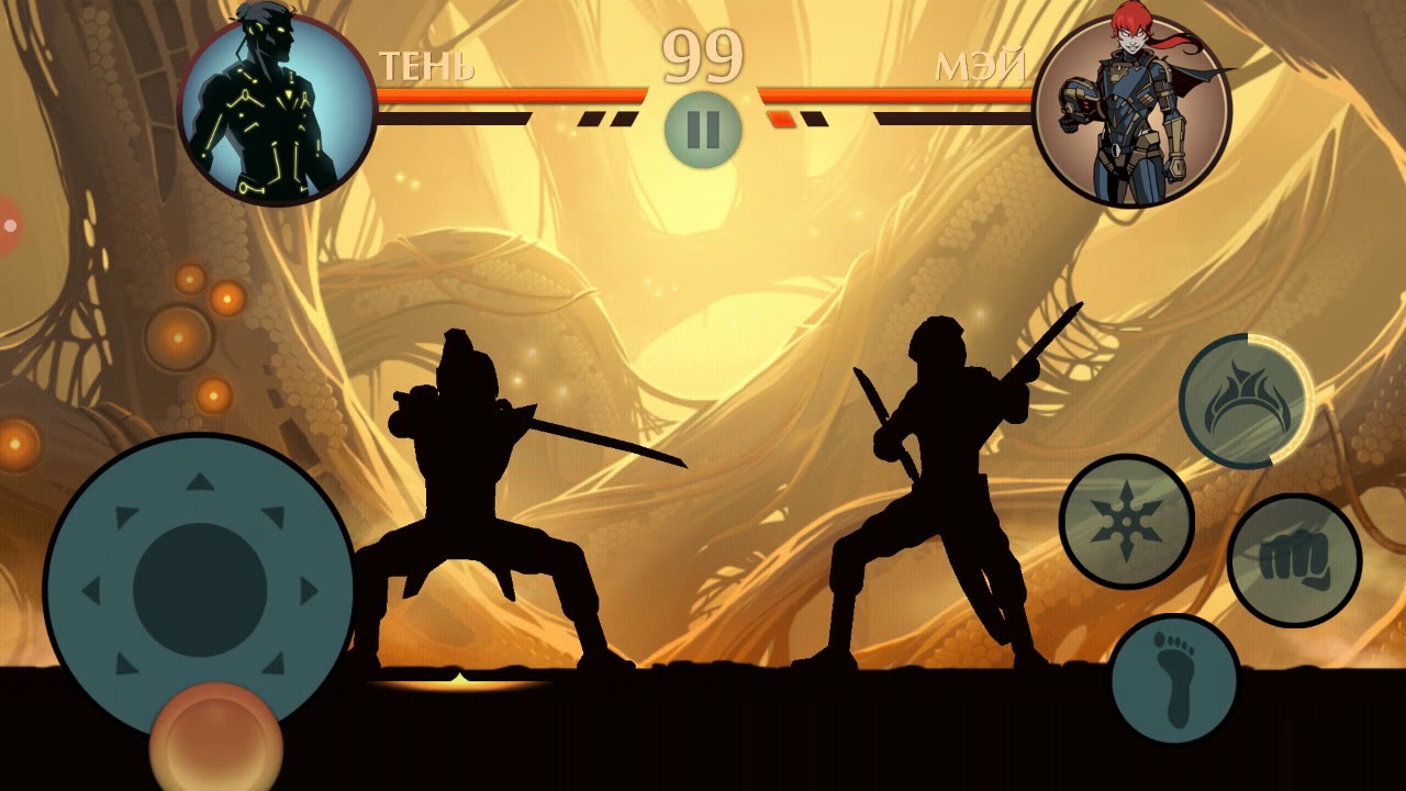 Шадоу файт 2 мэй. Shadow Fight 2 Мэй и тень любовь. Шедоу файт 2 магия. Мэй шадоу файт. Магия из Shadow Fight 2