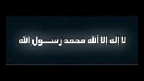 خالد الجليل سورة التوبة صلاة الخسوف 1431