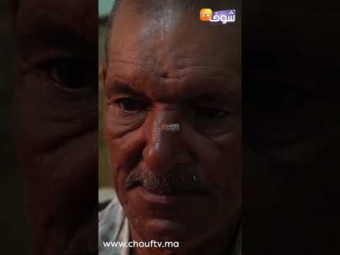 Strange.. A truck driver in Ait Melloul married a woman, and shortly after having a child with he...