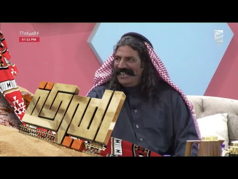 قصة عبدالمنعم الذرفي مع العجوز الميركه77