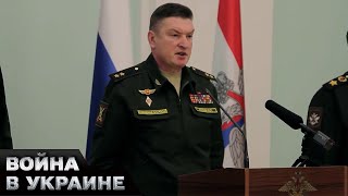 🤡Самый бестолковый генерал армии россии Лапин будет освобождать Белгород